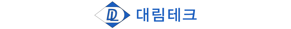 대림테크